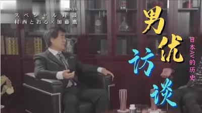 黑巫术原创成都国庆操喷人妻（上）